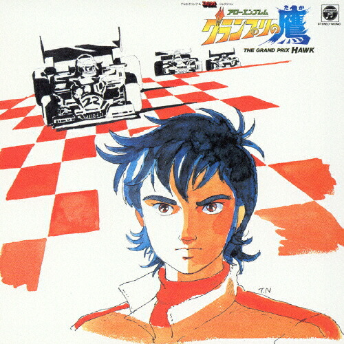 楽天市場】アローエンブレム グランプリの鷹 DVD-BOX BOX1 デジタルリ