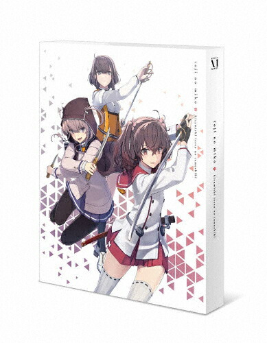 【送料無料】刀使ノ巫女 刻みし一閃の燈火【Blu-ray】/アニメーション[Blu-ray]【返品種別A】画像