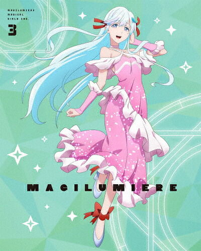 【送料無料】[枚数限定][限定版]株式会社マジルミエ 第3巻(特装限定版)/アニメーション[Blu-ray]【返品種別A】