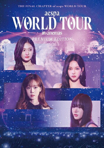 【送料無料】aespa: WORLD TOUR in cinemas -PREMIUM EDITION- Blu-ray/aespa[Blu-ray]【返品種別A】｜Joshin web CD／DVD店