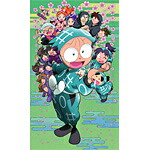 【送料無料】TVアニメ「忍たま乱太郎」第24シリーズ DVD/アニメーション[DVD]【返品種別A】