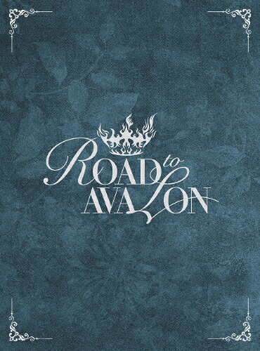 【送料無料】[枚数限定][限定版]音楽朗読劇READING HIGH 第十二回公演『ROAD to AVALON』【完全生産限定版】/中村悠一[DVD]【返品種別A】