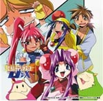 【送料無料】[枚数限定]EMOTION the Best セイバーマリオネットJ to X DVD-BOX/アニメーション[DVD]【返品種別A】｜Joshin web CD／DVD店