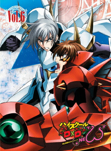 【送料無料】ハイスクールD×D NEW Vol.6【Blu-ray】/アニメーション[Blu-ray]【返品種別A】