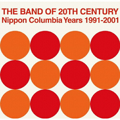 【送料無料】THE BAND OF 20TH CENTURY : NIPPON COLUMBIA YEARS 1991-2001[7インチBOXセット]【アナログ盤】/PIZZICATO FIVE[ETC]【返品種別A】
