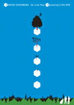 【送料無料】KENICHI SUZUMURA 1st Live Tour “Becoming\