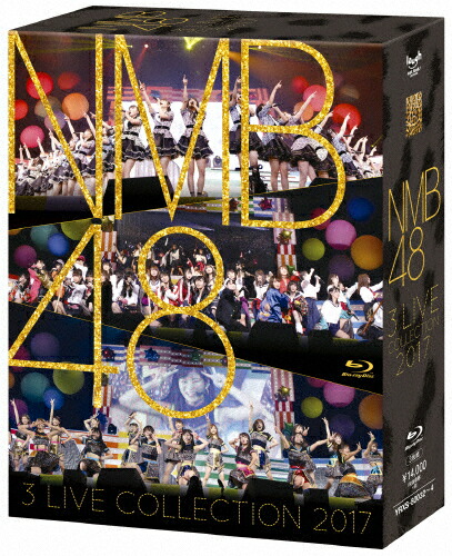 【送料無料】NMB48 3 LIVE COLLECTION 2017【BD3枚組】/NMB48[Blu-ray]【返品種別A】｜Joshin web CD／DVD店