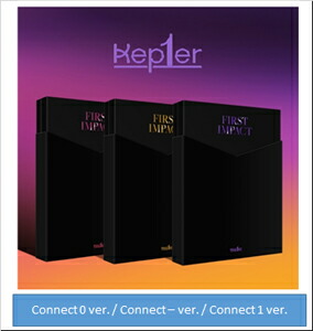 Kep1er 1st〜5thミニアルバム 1st〜3rd日本シングル(トレカ付) 💌 on X: 