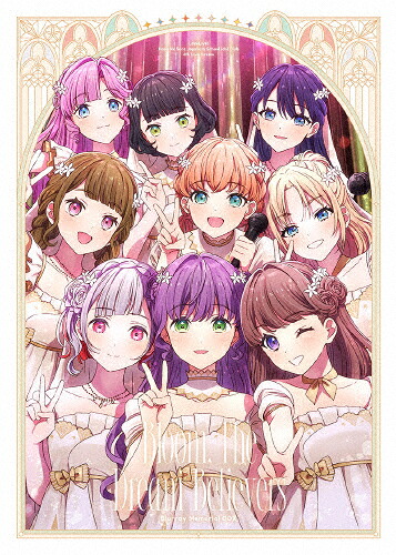 【送料無料】ラブライブ!蓮ノ空女学院スクールアイドルクラブ 4th Live Dream ～Bloom,The Dream Believers～ Blu-ray Memorial BOX/蓮ノ空女学院スクールアイドルクラブ[Blu-ray]【返品種別A】