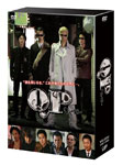 【送料無料】[枚数限定]QP DVD-BOX スタンダード・エディション/斎藤工[DVD]【返品種別A】｜Joshin web CD／DVD店