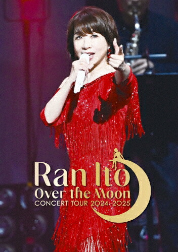 【送料無料】伊藤蘭 ～Over the Moon～ コンサートツアー 2024-2025/伊藤蘭[DVD]【返品種別A】