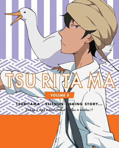 【送料無料】[枚数限定][限定版]つり球 5(完全生産限定版)/アニメーション[Blu-ray]【返品種別A】
