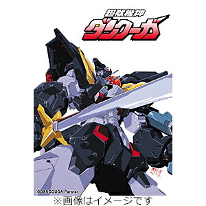 【送料無料】[限定版][Joshinオリジナル特典付]超獣機神ダンクーガ 40th anniversary Blu-ray Box(特装限定版)/アニメーション[Blu-ray]【返品種別A】画像