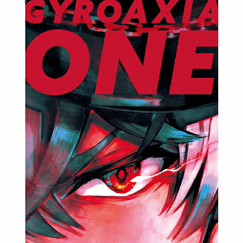 【送料無料】[枚数限定][限定盤]ONE【Blu-ray付生産限定盤】/GYROAXIA[CD+Blu-ray]【返品種別A】 6,641円