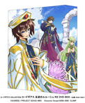【送料無料】コードギアス COLLECTION コードギアス 反逆のルルーシュ R2 DVD-BOX/アニメーション[DVD]【返品種別A】