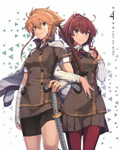 全日本送料無料 楽天市場 送料無料 刀使ノ巫女 第4巻 Dvd アニメーション Dvd 返品種別a Joshin Web Cd Dvd楽天市場店 新規購入 Www Lexusoman Com