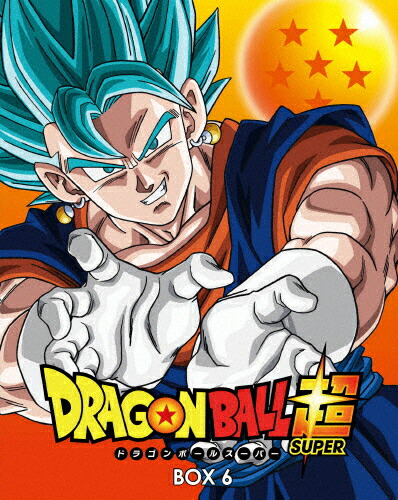 送料無料 ドラゴンボール超 Blu Ray Box6 アニメ Blu Ray Tvアニメ アニメーション Blu Ray 返品種別a Joshin Web Cd Dvd店