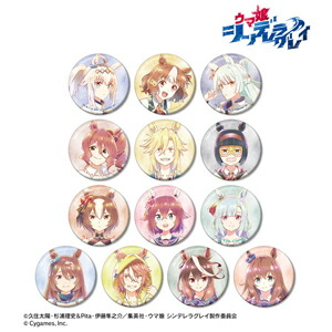楽天市場】ウマ娘 シンデレラグレイ キャラバッジコレクション オベイ