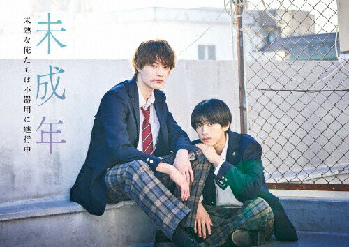 楽天市場】[公式特典付（電子版）] RETRO 3月号(2025) 3種セット(Dver