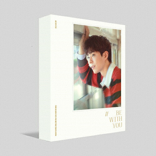 【送料無料】PARK BO GUM 2025 FAN MEETING TOUR[BE WITH YOU]IN JAPAN/パク・ボゴム[Blu-ray]【返品種別A】｜Joshin web CD／DVD店