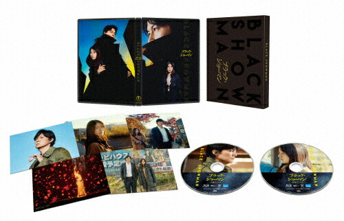 【送料無料】映画『ブラック・ショーマン』Blu-ray豪華版/福山雅治[Blu-ray]【返品種別A】