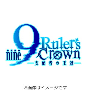 【送料無料】9-nine- Ruler's Crown Blu-ray Vol.2/アニメーション[Blu-ray]【返品種別A】