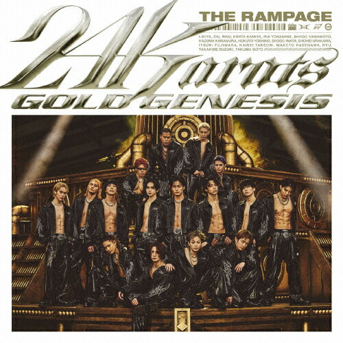 楽天市場】CD / THE RAMPAGE from EXILE TRIBE / 24karats GOLD