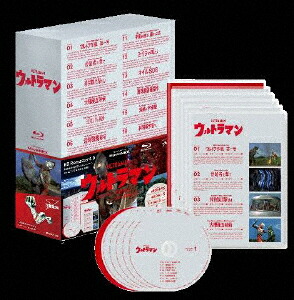 【送料無料】ULTRAMAN ARCHIVES ウルトラマン MovieNEX/小林昭二[Blu-ray]【返品種別A】