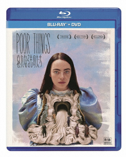 楽天市場】北米版Blu-ray！【哀れなるものたち】Poor Things [Blu-ray