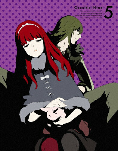 【送料無料】[枚数限定][限定版]オカルティック・ナイン 5(完全生産限定版)/アニメーション[Blu-ray]【返品種別A】