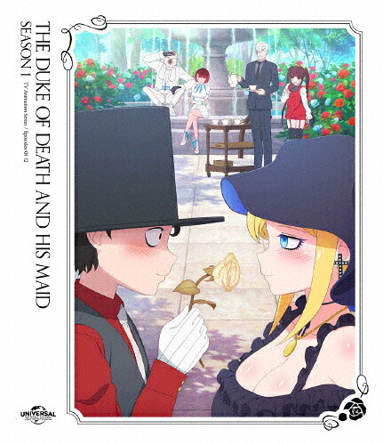 【送料無料】死神坊ちゃんと黒メイド Blu-ray/アニメーション[Blu-ray]【返品種別A】