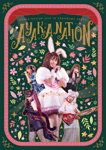 【送料無料】AYAKA NATION 2019 in Yokohama Arena LIVE DVD/佐々木彩夏[DVD]【返品種別A】