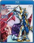 【送料無料】コードギアス 反逆のルルーシュ volume05/アニメーション[Blu-ray]【返品種別A】
