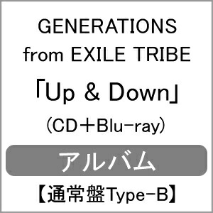 送料無料 Joshin目あたらしいメリットラッキー Up Down 並々円板type B Cd Blu Ray 初回仕様模様 Generations From Exile Tribe Cd Blu Ray 返品等級a Pasadenasportsnow Com