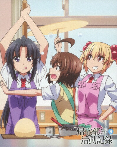 【送料無料】帰宅部活動記録 Blu-ray Vol.3/アニメーション[Blu-ray]【返品種別A】画像