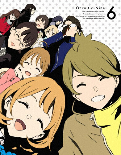 【送料無料】[枚数限定][限定版]オカルティック・ナイン 6(完全生産限定版)/アニメーション[Blu-ray]【返品種別A】