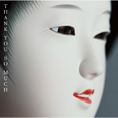 楽天市場】ジ・ワン/アークティック・レイン[CD]【返品種別A