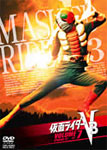 【送料無料】仮面ライダーV3 VOL.7/特撮(映像)[DVD]【返品種別A】画像