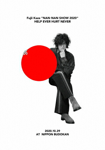 【送料無料】Fujii Kaze“NAN-NAN SHOW 2020\
