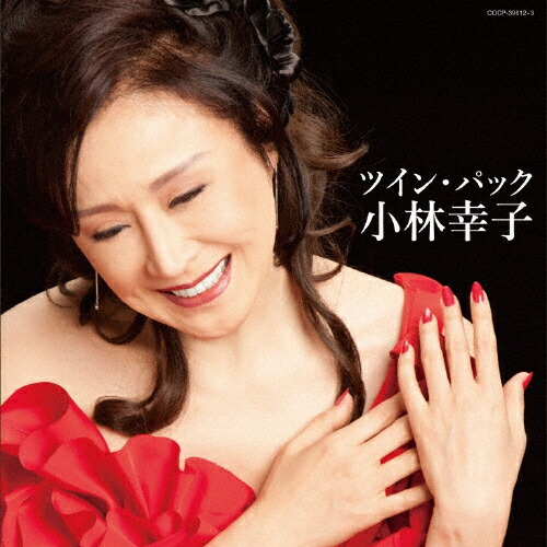 楽天市場】お買い物マラソン 【ポイントUP クーポン 配布 実施中】小林