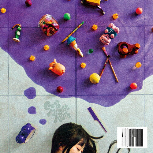 【送料無料】[枚数限定][限定盤]Good Night Mare(初回生産限定盤)/秋山黄色[CD+Blu-ray]【返品種別A】