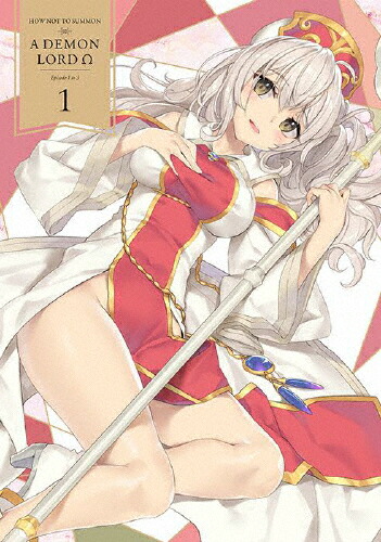 【送料無料】異世界魔王と召喚少女の奴隷魔術Ω Vol.1/アニメーション[Blu-ray]【返品種別A】画像