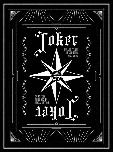 【送料無料】[枚数限定][限定版]BULLET TRAIN ARENA TOUR 2024-2025「Joker」(完全生産限定盤)【3Blu-ray+フォトブックレット】/超特急[Blu-ray]【返品種別A】｜Joshin web CD／DVD店