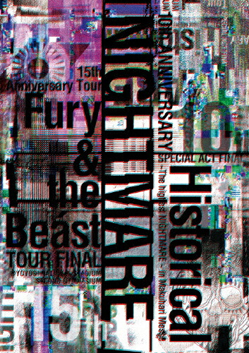【送料無料】NIGHTMARE 10th ANNIVERSARY SPECIAL ACT FINAL Historical～The highest NIGHTMARE～ in Makuhari Messe & &hellip;/NIGHTMARE[Blu-ray]【返品種別A】｜Joshin web CD／DVD店