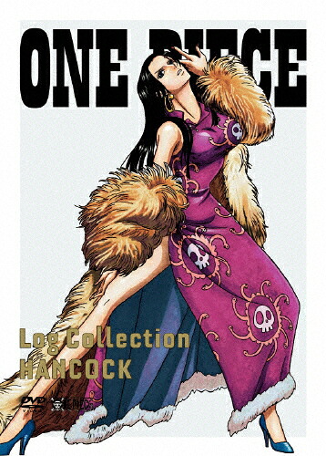 【送料無料】ONE PIECE Log Collection &ldquo;HANCOCK"/アニメーション[DVD]【返品種別A】｜Joshin web CD／DVD店