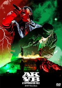 【送料無料】AK\\B at NIPPONGAISHI HALL(DVD+CD)/AK-69 & \\ellow Bucks[DVD]【返品種別A】