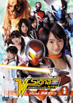 【送料無料】時空警察ヴェッカーシグナ1「Signa〜候補生たち〜」/葉月あい[DVD]【返品種別A】画像