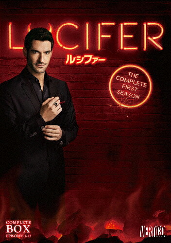 【送料無料】LUCIFER/ルシファー〈ファースト・シーズン〉 コンプリート・ボックス/トム・エリス[DVD]【返品種別A】