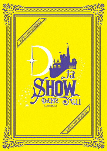 【送料無料】DなSHOW Vol.1/D-LITE(from BIGBANG)[DVD]【返品種別A】