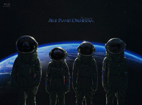 【送料無料】BLUE PLANET ORCHESTRA/SEKAI NO OWARI[Blu-ray]【返品種別A】